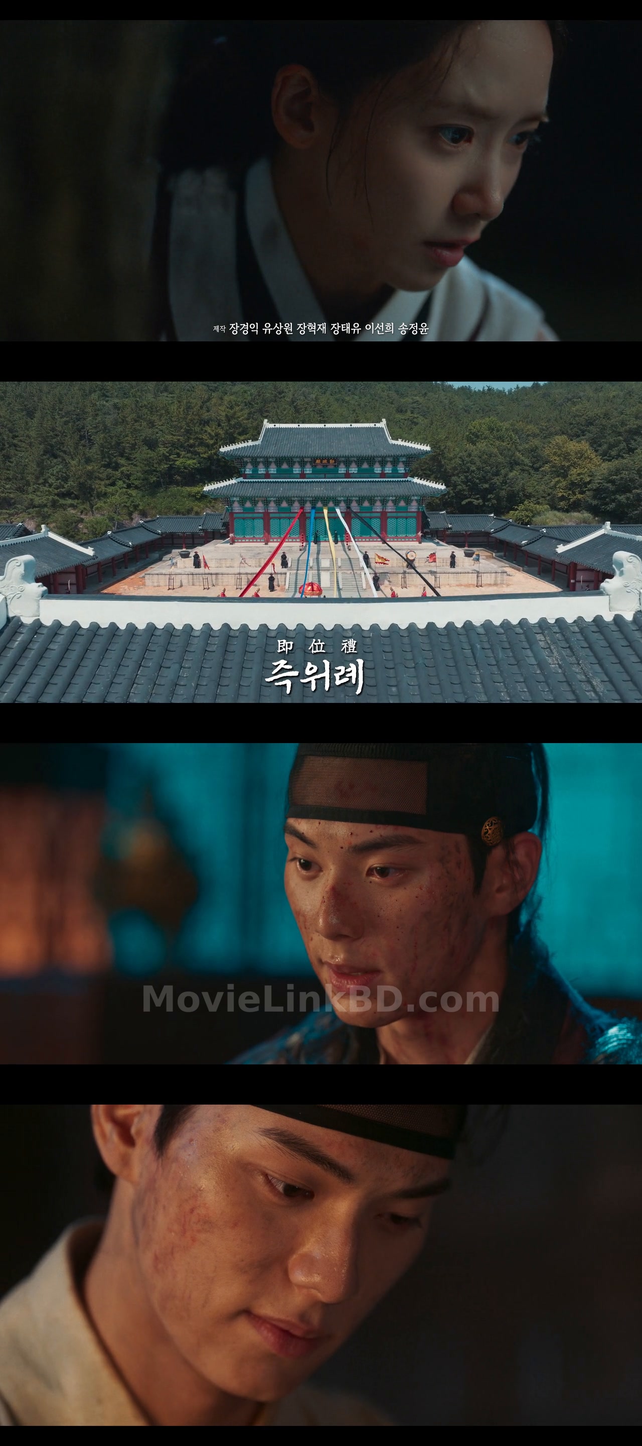 Bon Appetit, Your Majesty  S01 Epi 01-12 Completed [Hindi ORG] (2025) &mdash; S01 &bull; Hindi, English, Multi Audio on MovieLinkBD Season 1 Episode 12