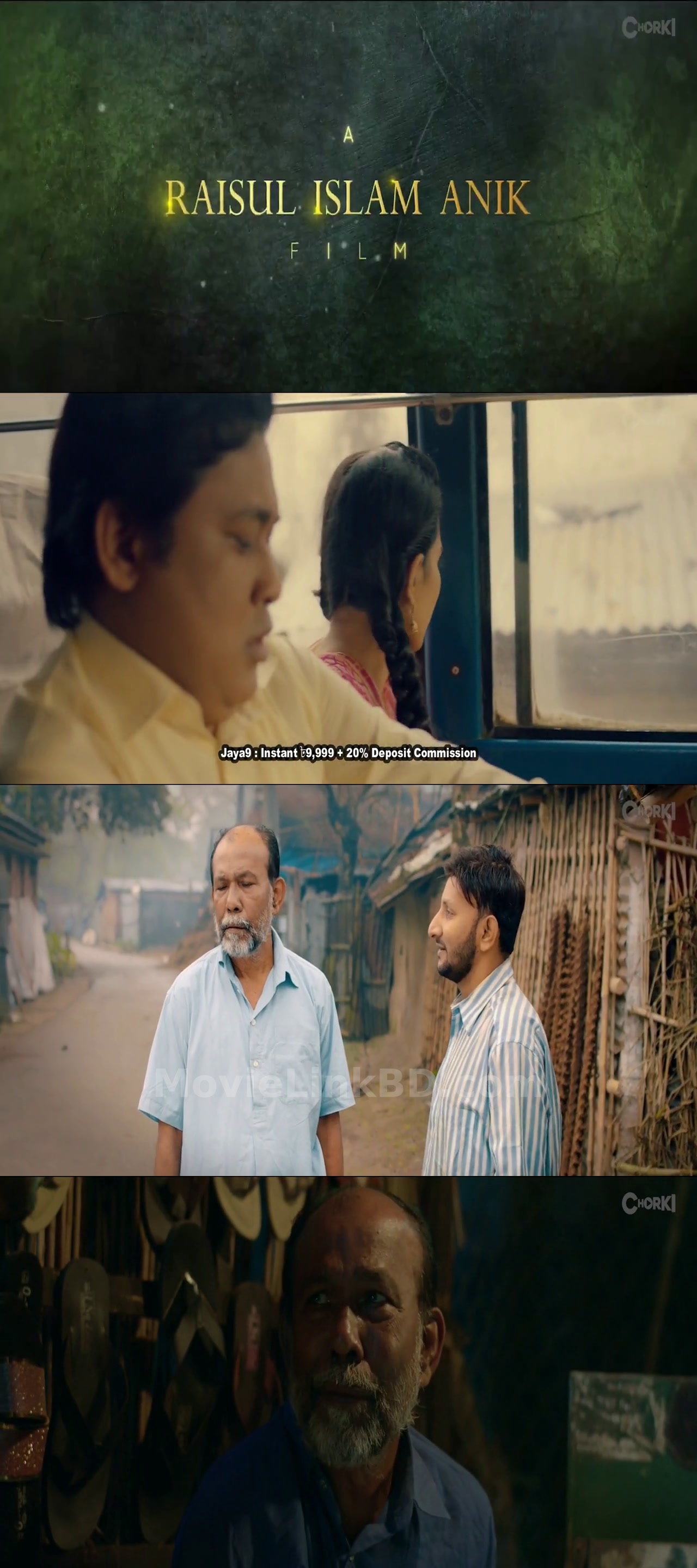 Eti Chitra (2024) Bangla Download | MovieLinkBD TV Movie