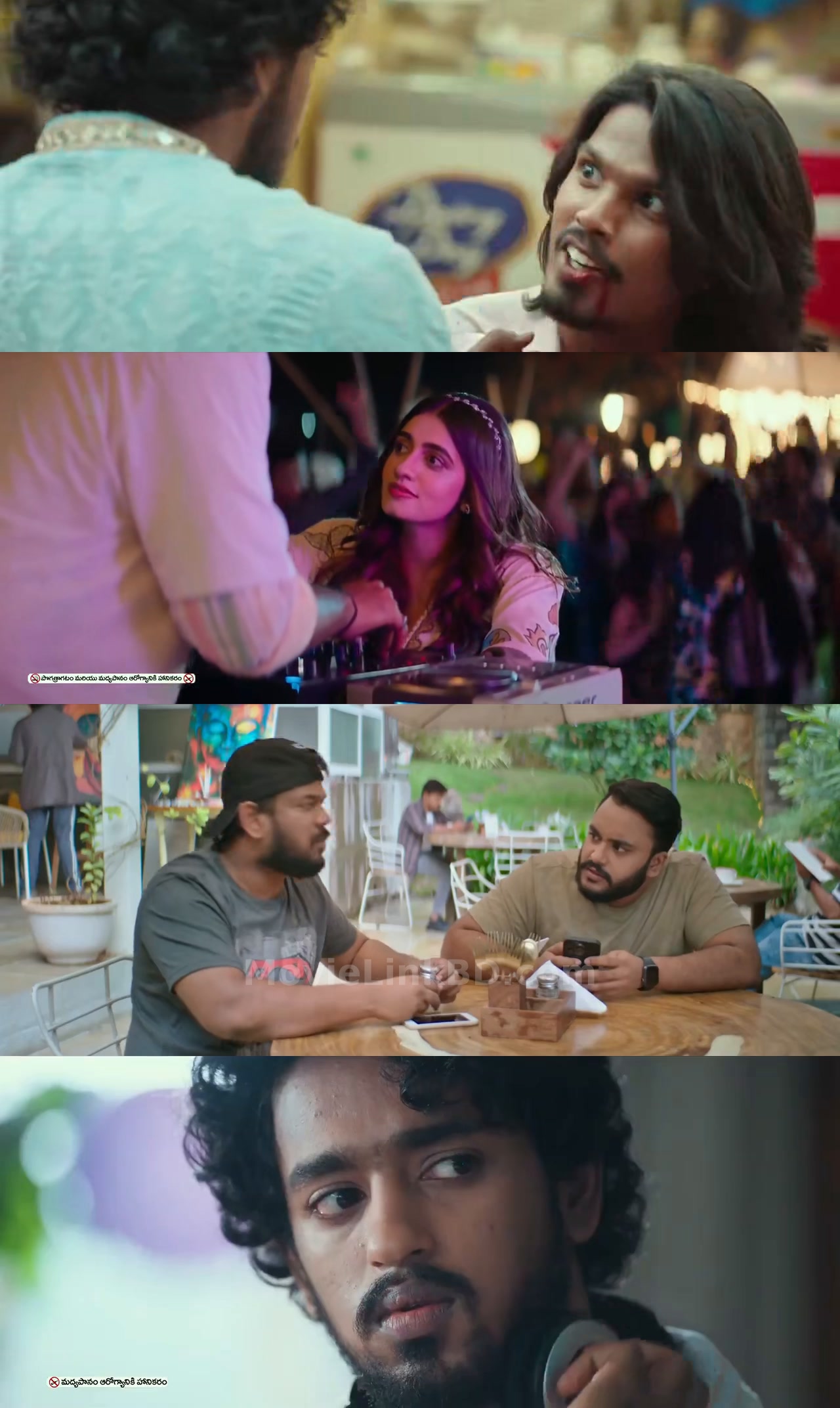 Bubblegum  HQ- Hindi dubbed (2023) &bull; Hindi + Telugu + Dual Audio on MovieLinkBD Movie