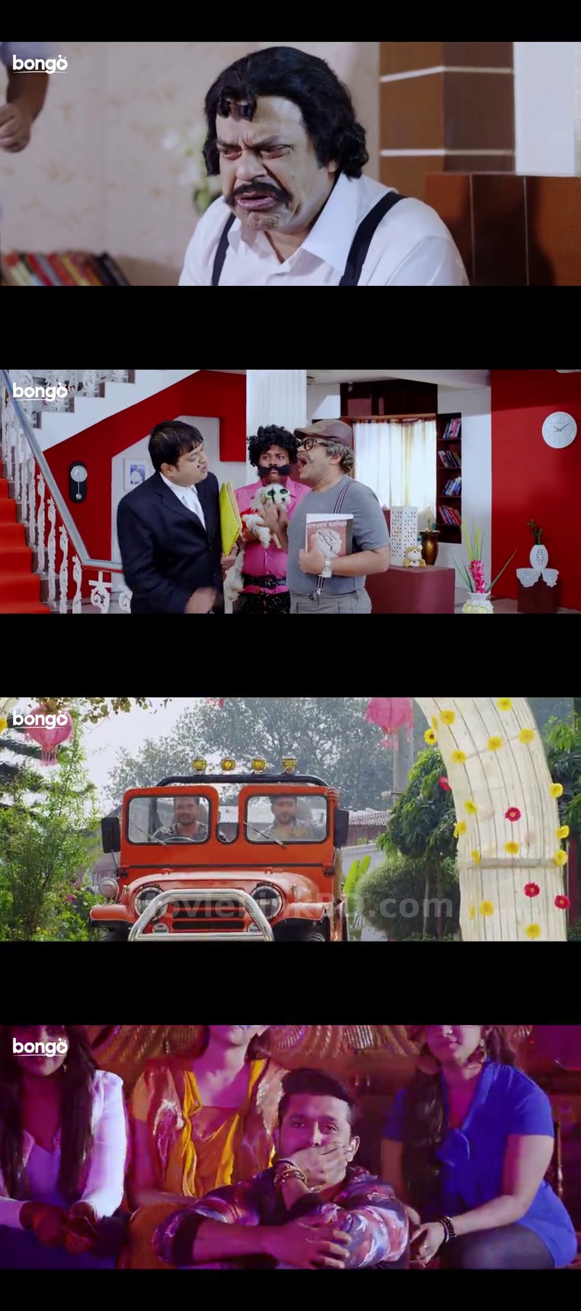 Dhat Teri Ki  - Dhatteriki (2017) Bangla Download | MovieLinkBD TV Movie