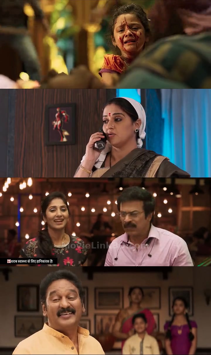 Pralay The Destroyer &ndash; Saakshyam (2018) &bull; Hindi Dubbed on MovieLinkBD Movie