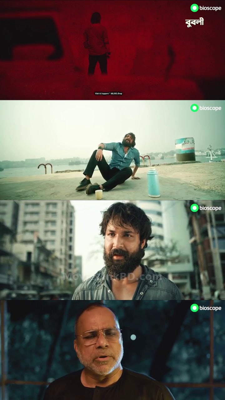 Local (2023) &bull; Bangla on MovieLinkBD Movie