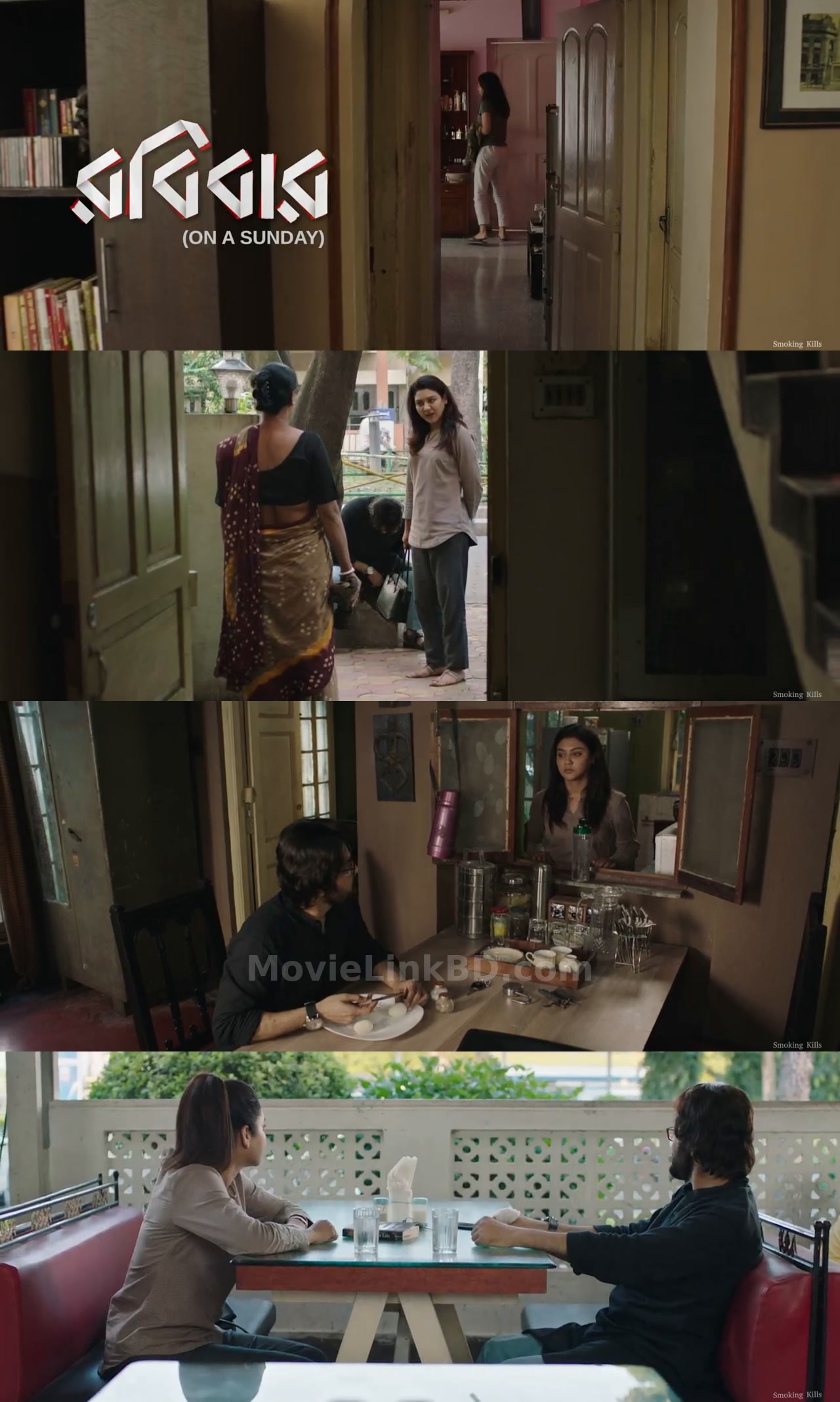 Robibaar (2019) &bull; Bangla on MovieLinkBD Movie