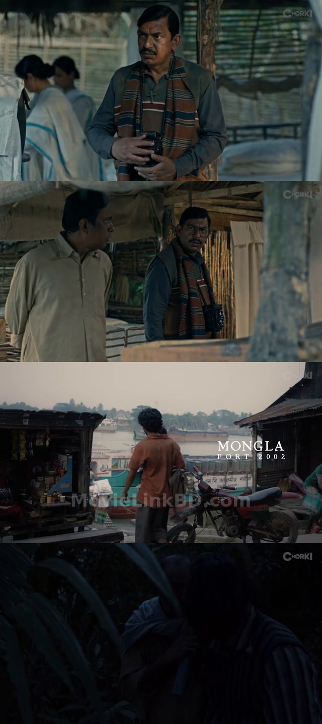 Feu  S01 Completed (2025) &mdash; S01 &bull; Bangla on MovieLinkBD Series