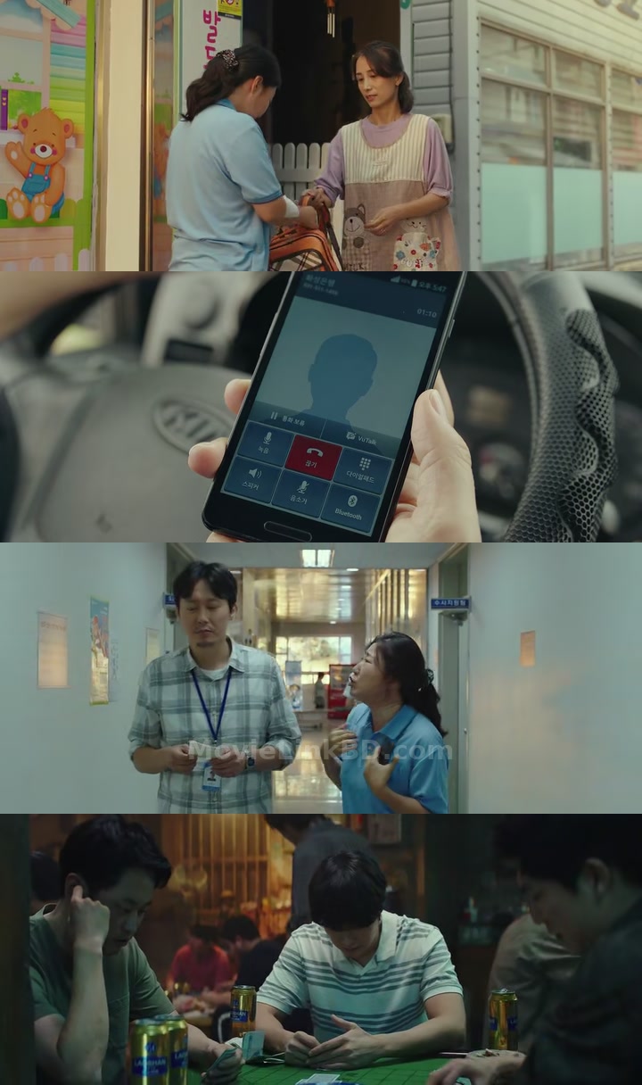 Citizen of a Kind  [ORG Hindi] (2024) &bull; Hindi, Korean Dual Audio on MovieLinkBD Movie