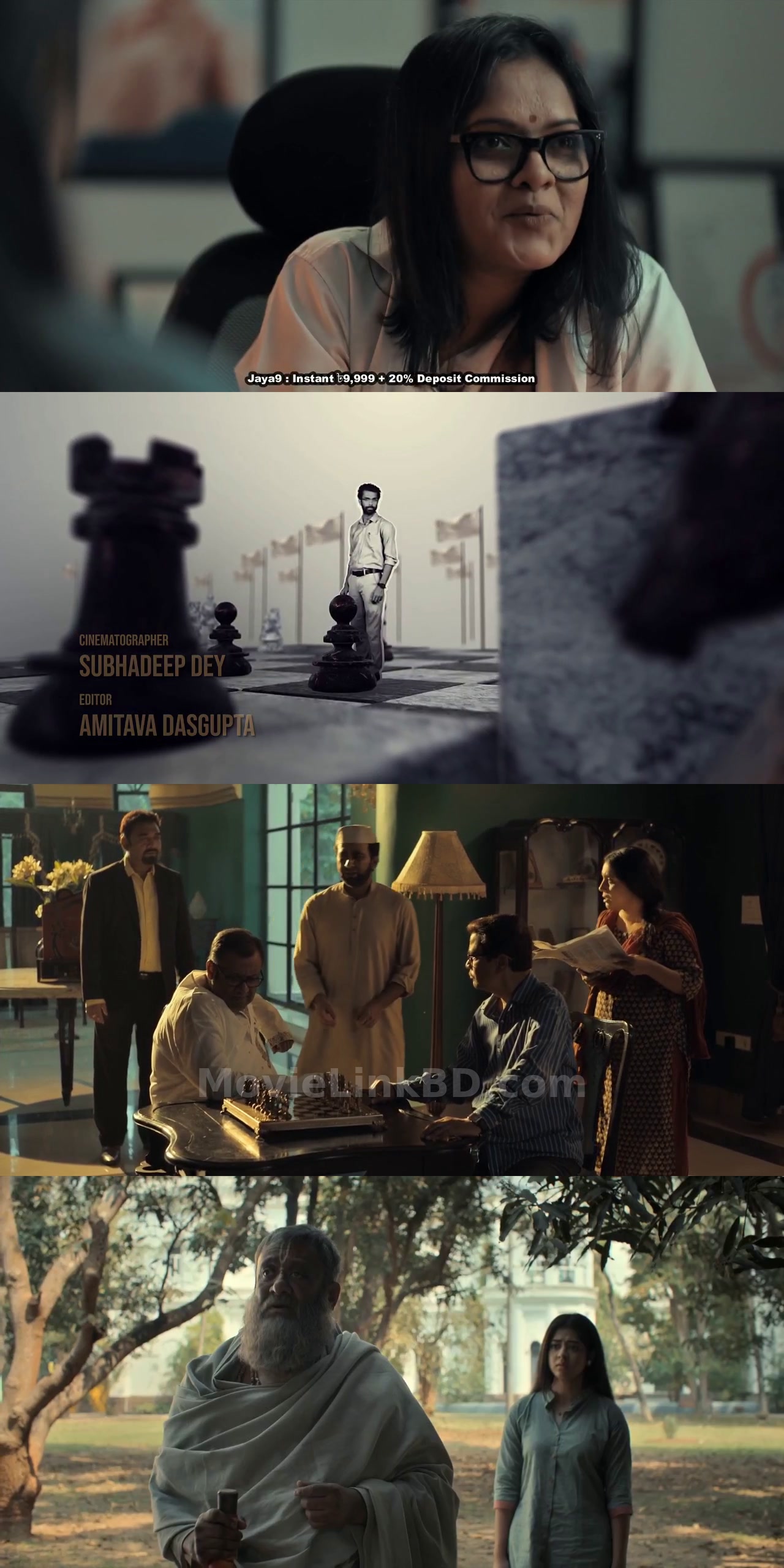Abar Rajneeti  Season 2 Completed (2024) &bull; Bangla on MovieLinkBD Series