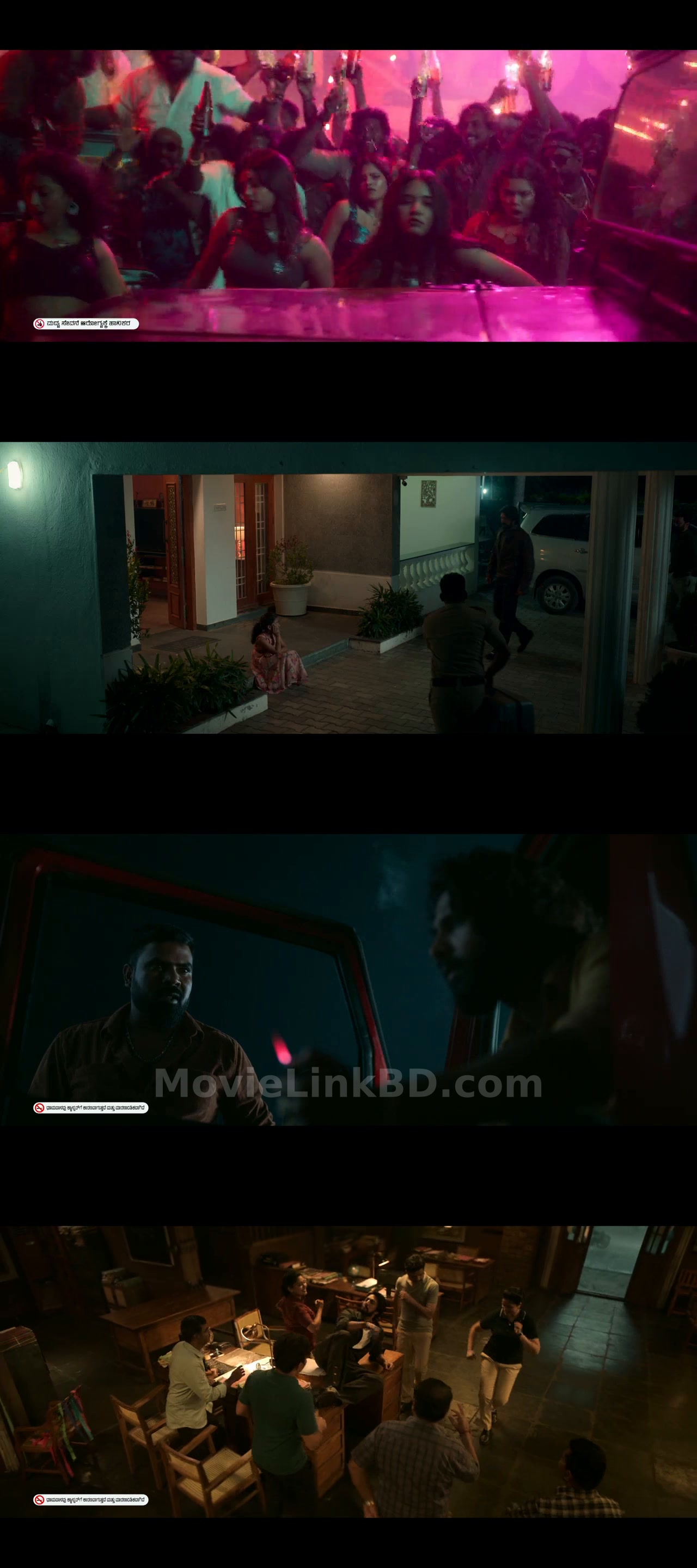 Max  Full HD (2024) &bull; Malayalam on MovieLinkBD Movie