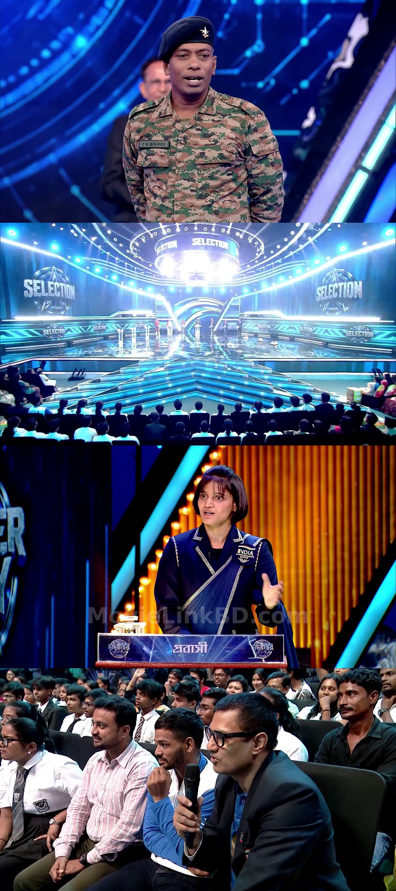 Dadagiri Unlimited  S11 [Ep 1-21 Added] (2026) &mdash; S11 &bull; Bangla on MovieLinkBD Episode 12