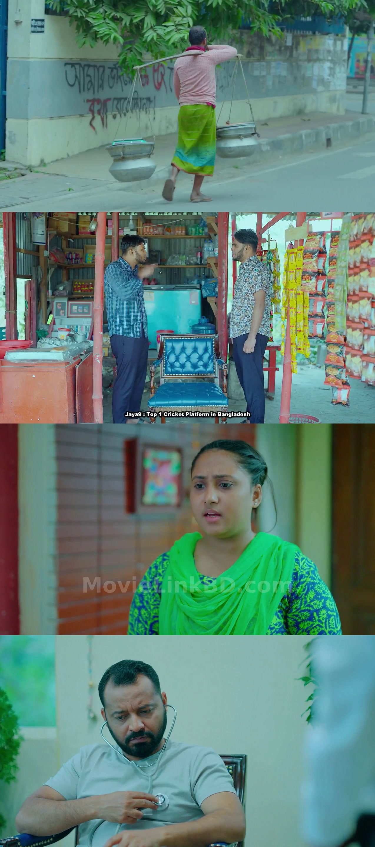 The Chair (2025) &bull; Bangla on MovieLinkBD Movie