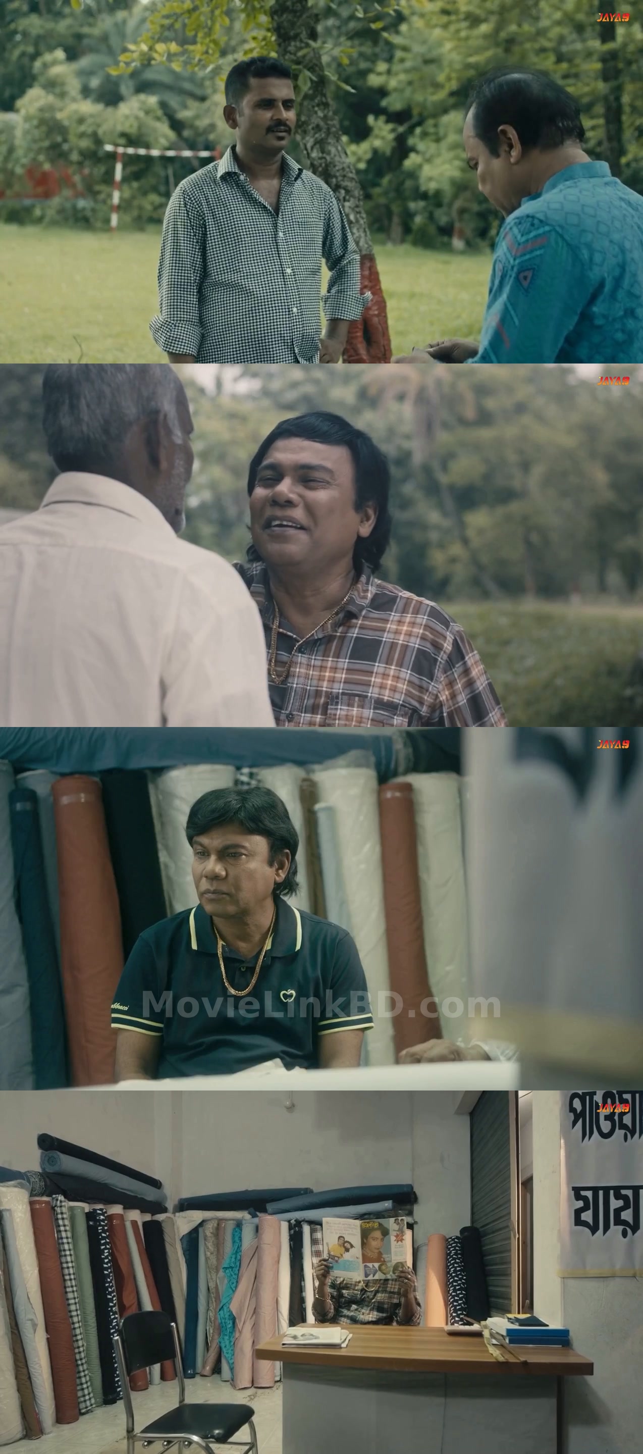 Film Kanon  Full HD (2025) &bull; Bangla on MovieLinkBD Movie