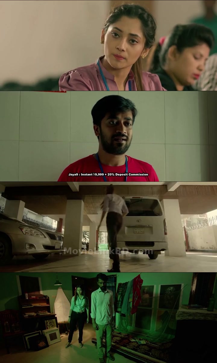 Agontuk  Full HD (2024) &bull; Bangla on MovieLinkBD Movie