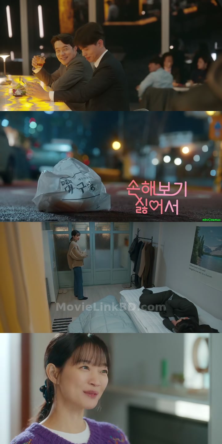 No Gain No Love  Season 1 [Ep 01 - 12] Completed [ORG Hindi] (2024) &bull; Hindi, Korean Dual Audio on MovieLinkBD S01E10