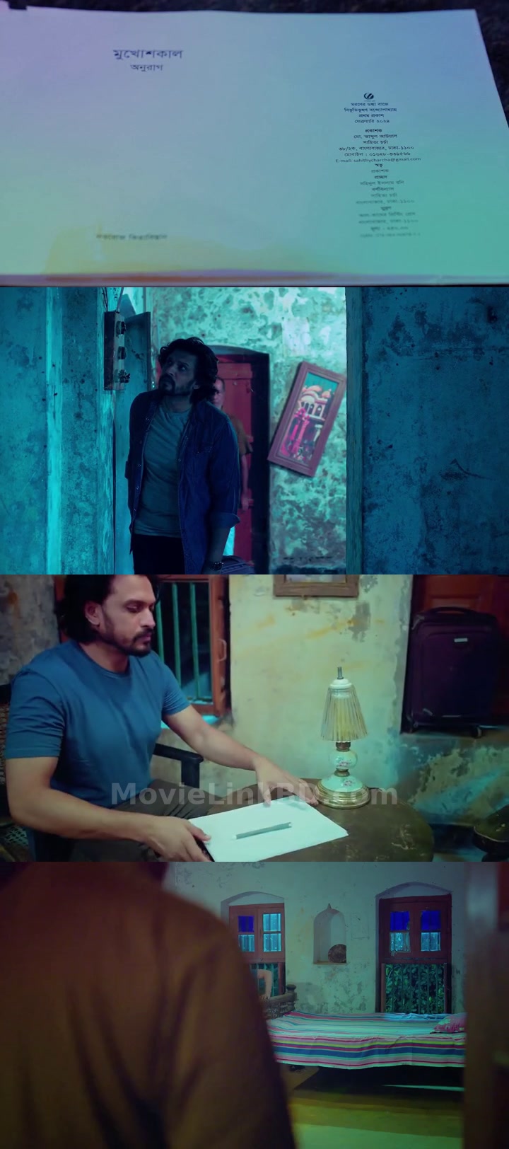 Protiddhoni (2025) &bull; Bangla on MovieLinkBD Movie