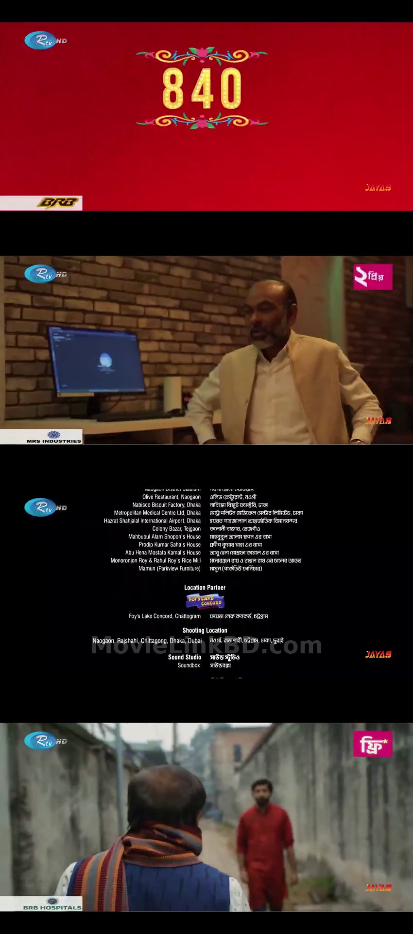 840  S01 Completed (2024) &mdash; S01 &bull; Bangla on MovieLinkBD Series
