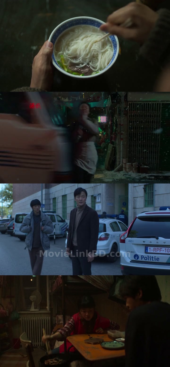 My Name Is Loh Kiwan (2024) &bull; Hindi Dubbed + Korean on MovieLinkBD Movie