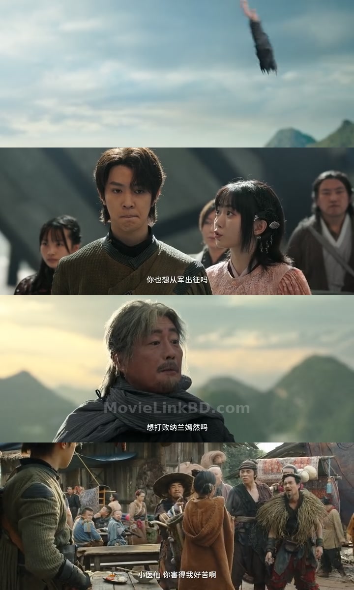 Fights Break Sphere  [ORG Hindi] (2023) &bull; Hindi, Chinese Dual Audio on MovieLinkBD Movie