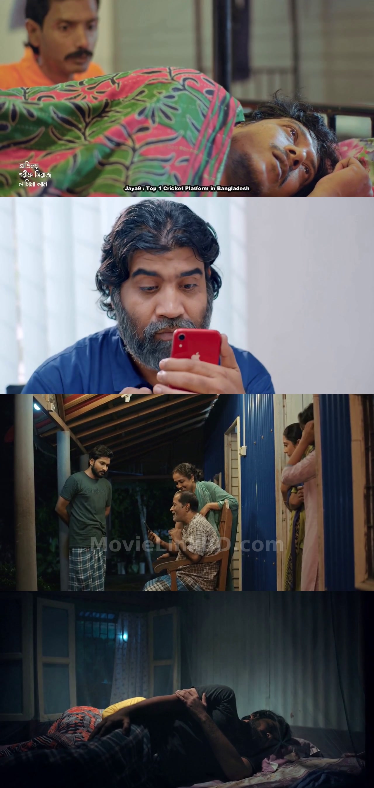 Takar Machine (2024) Bangla Download | MovieLinkBD TV Movie