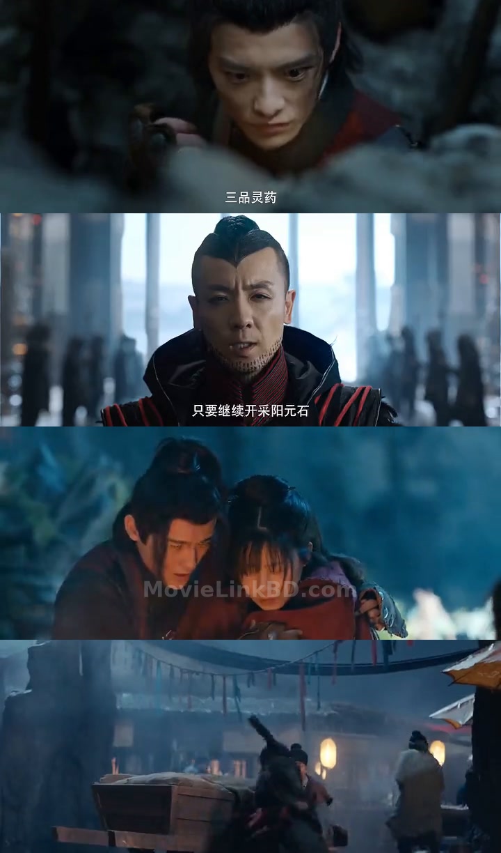 Martial Universe 1: Immortal Stone of Nirvana (2020) &bull; Hindi, Chinese Dual Audio on MovieLinkBD Movie