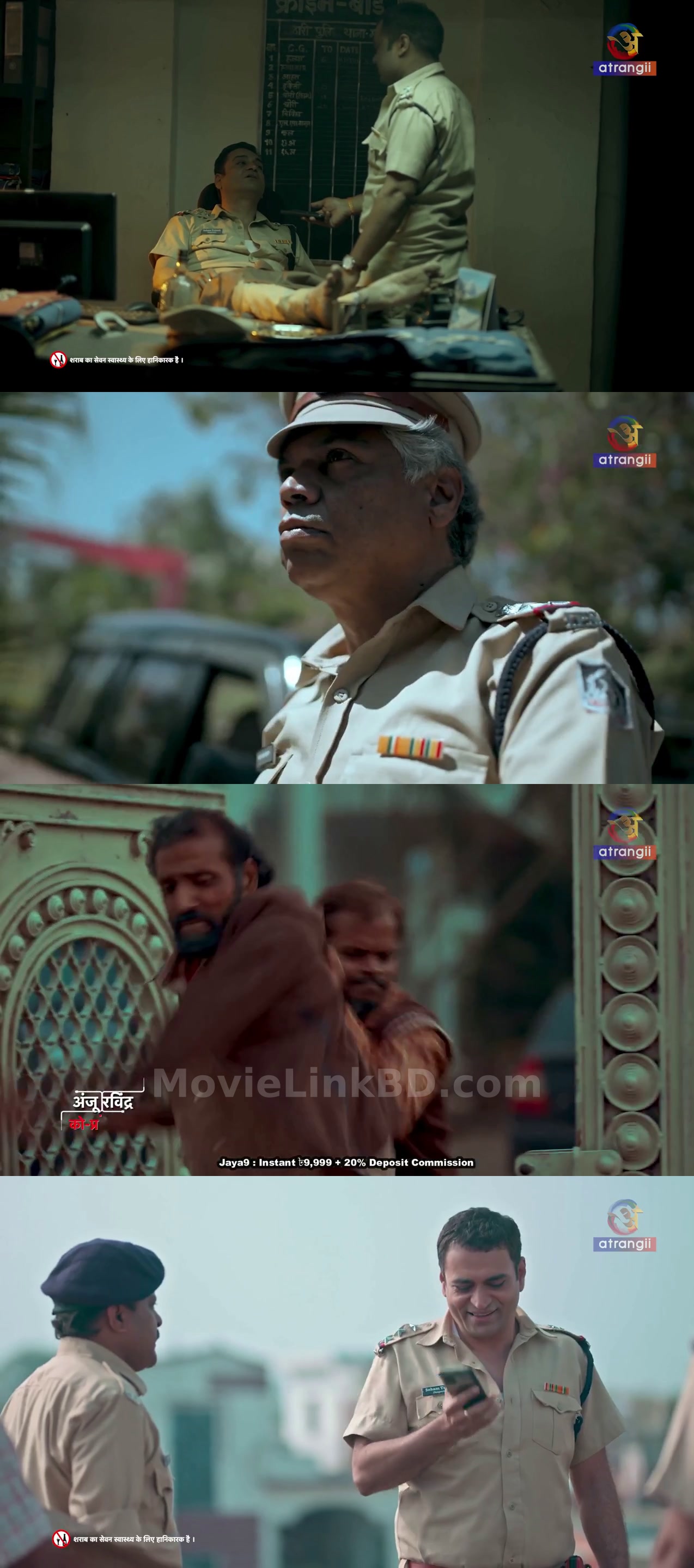 NCR Nithari Crime Report  Season 1 Completed - Alert 18+ (2024) &bull; Hindi on MovieLinkBD Series