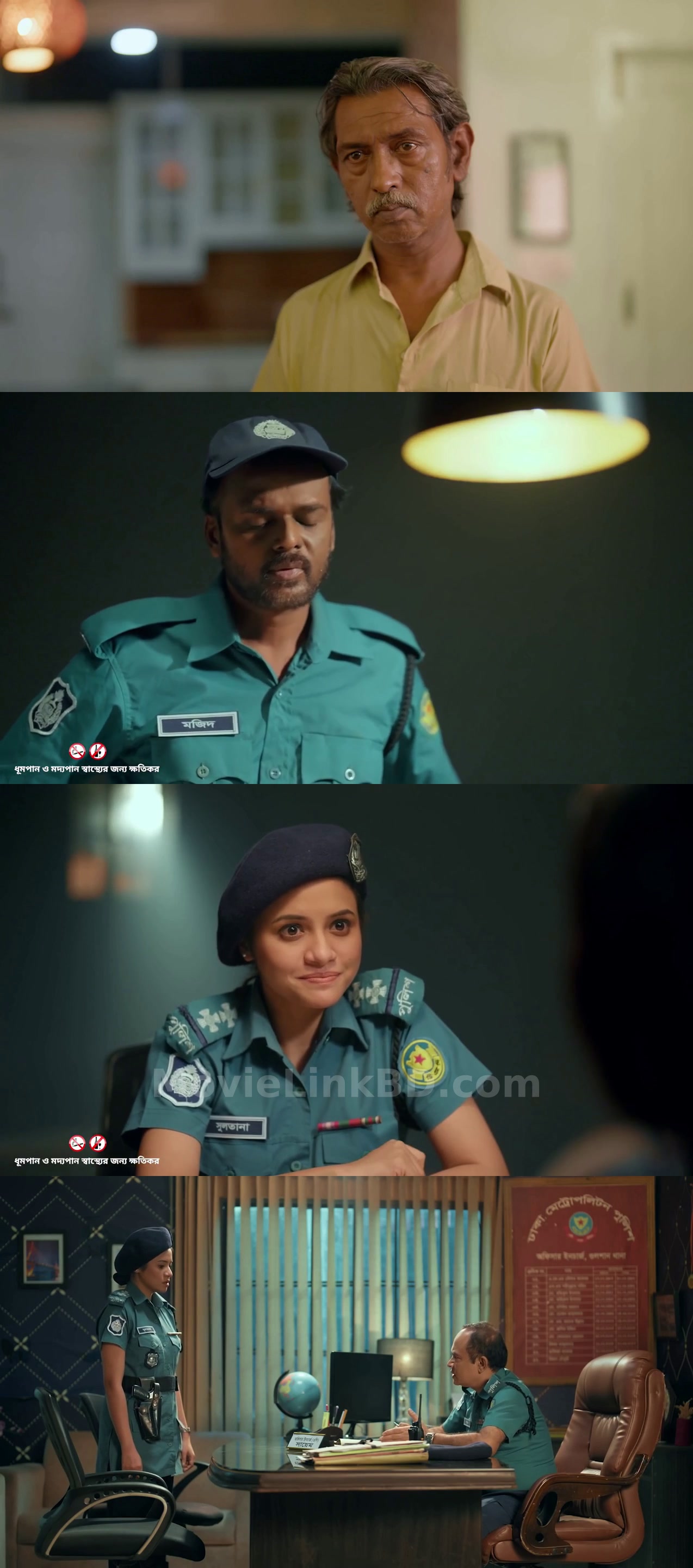 Section 302  Season 1 [Ep 01 Added] (2024) &bull; Bangla on MovieLinkBD Episode 01 - Aynamohol