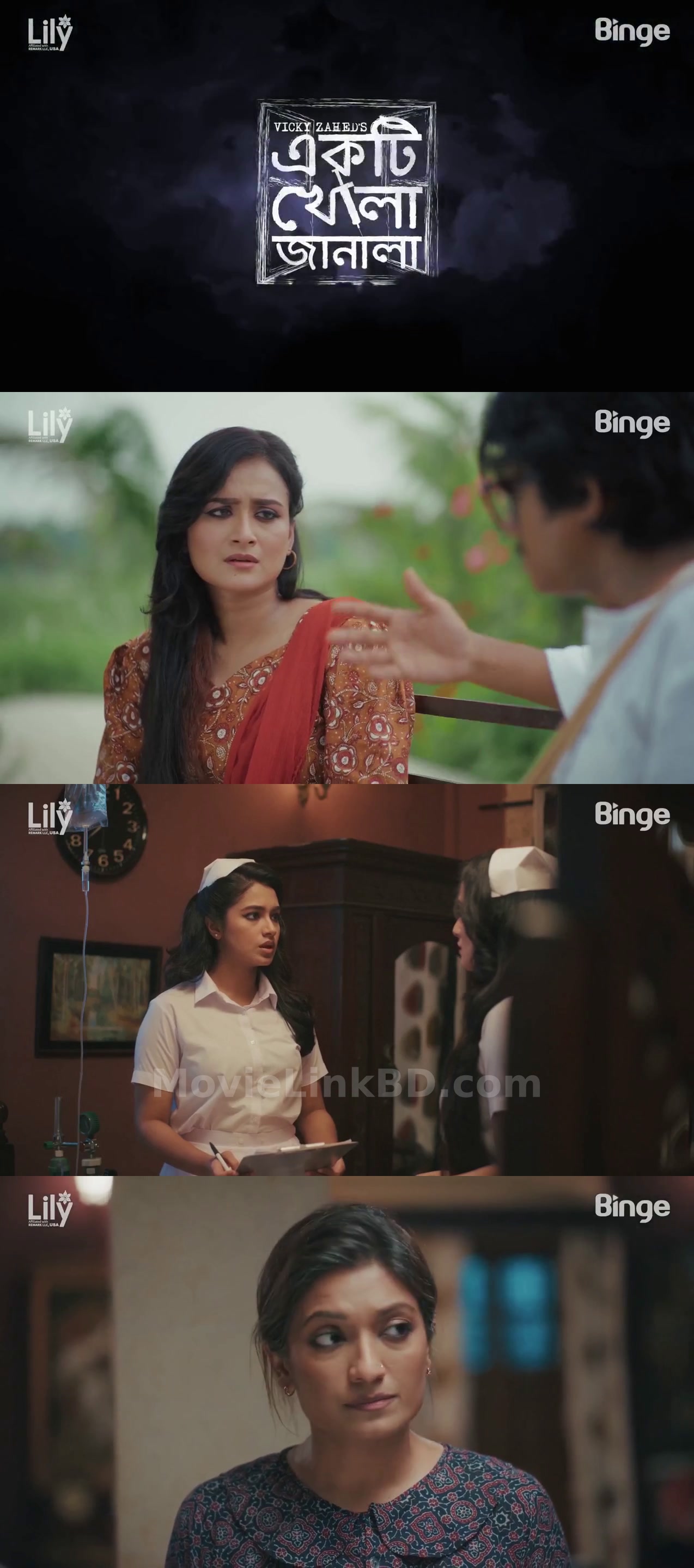 Ekti Khola Janala  - [ file - 434mb] (2024) &bull; Bangla on MovieLinkBD Movie