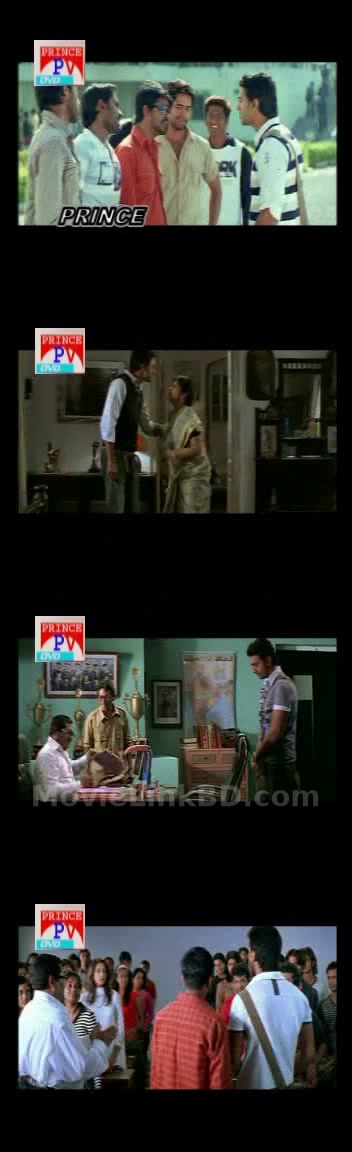 Challenge (2009) &bull; Bangla on MovieLinkBD Movie