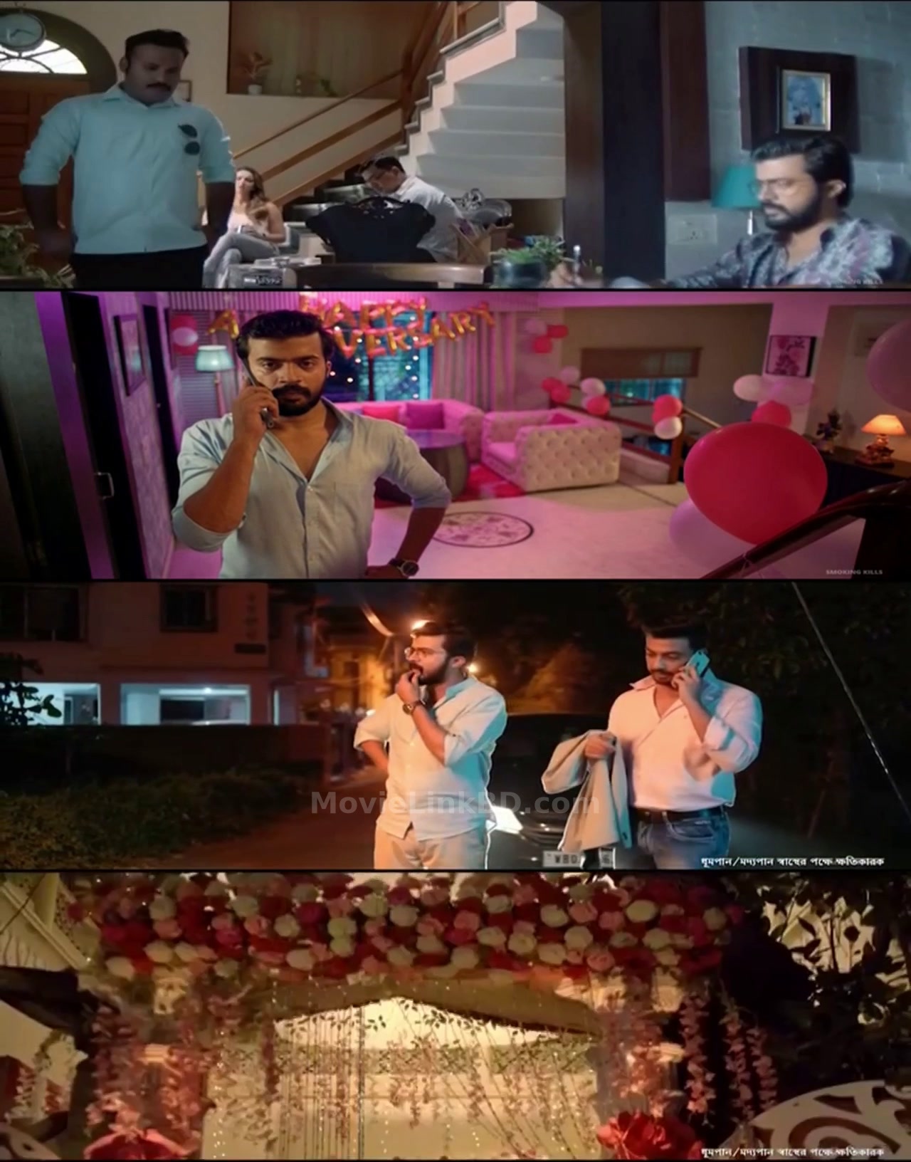 Antarjal (2022) &bull; Bangla on MovieLinkBD Movie