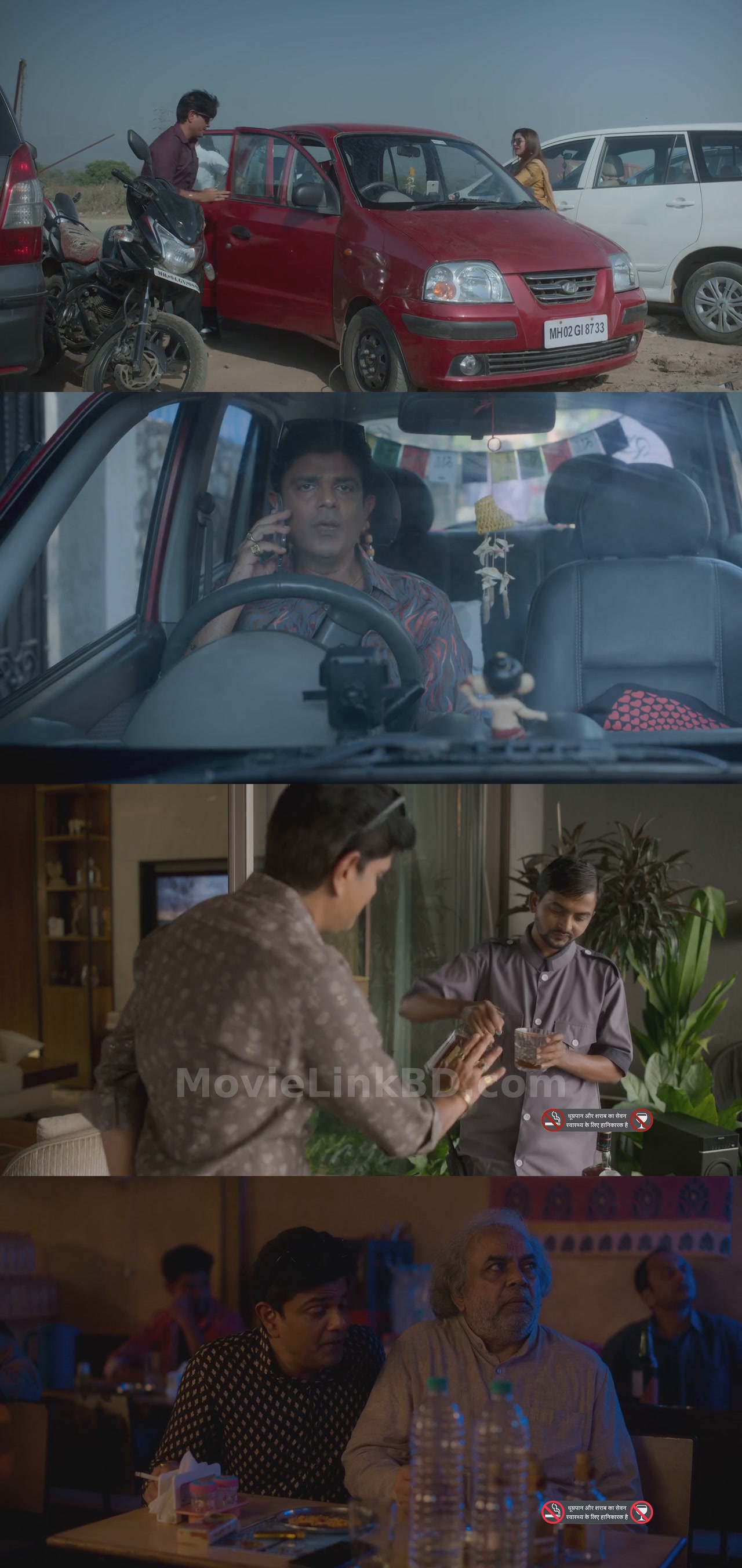 Jo Tera Hai Woh Mera Hai (2024) &bull; Hindi on MovieLinkBD Movie