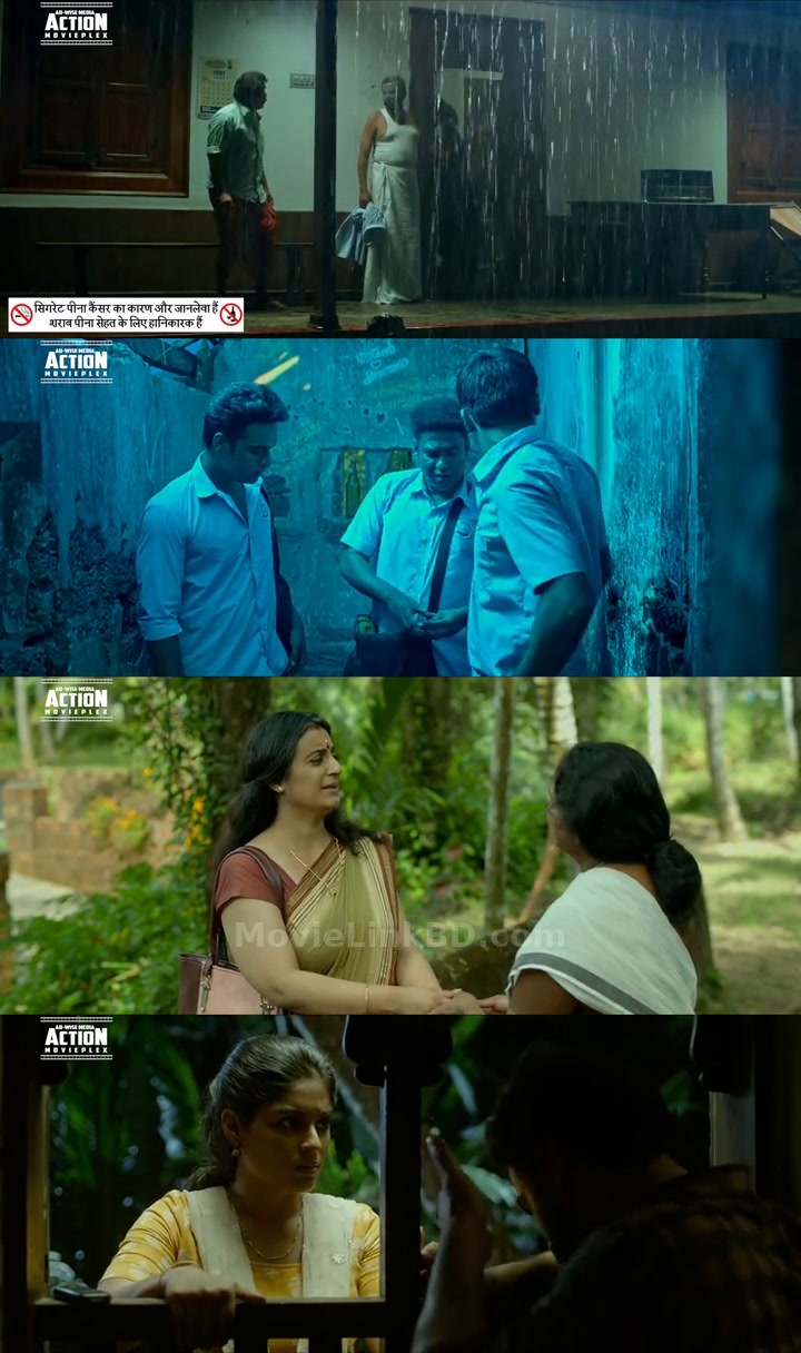 Theevandi (2018) &bull; Hindi Dubbed on MovieLinkBD Movie