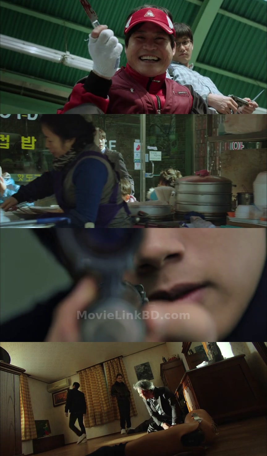 Hwayi: A Monster Boy (2013) Hindi Download | MovieLinkBD TV Movie
