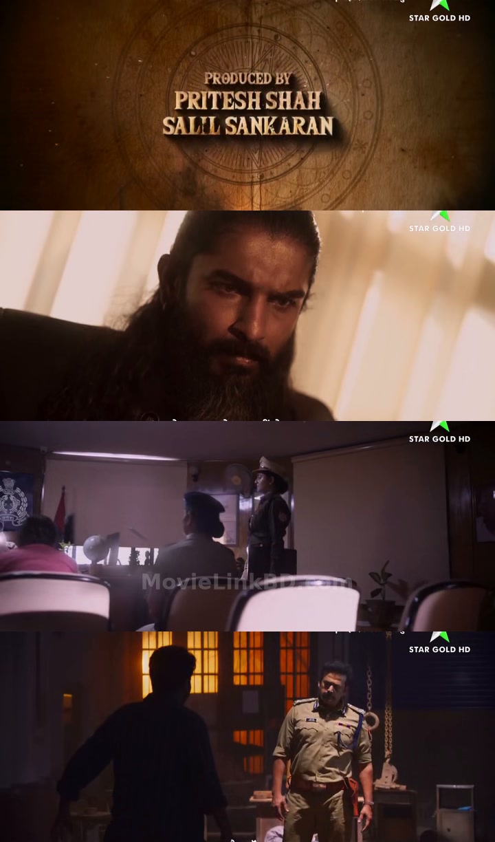 Mahadev Ka Gorakhpur (2024) &bull; Hindi on MovieLinkBD Movie