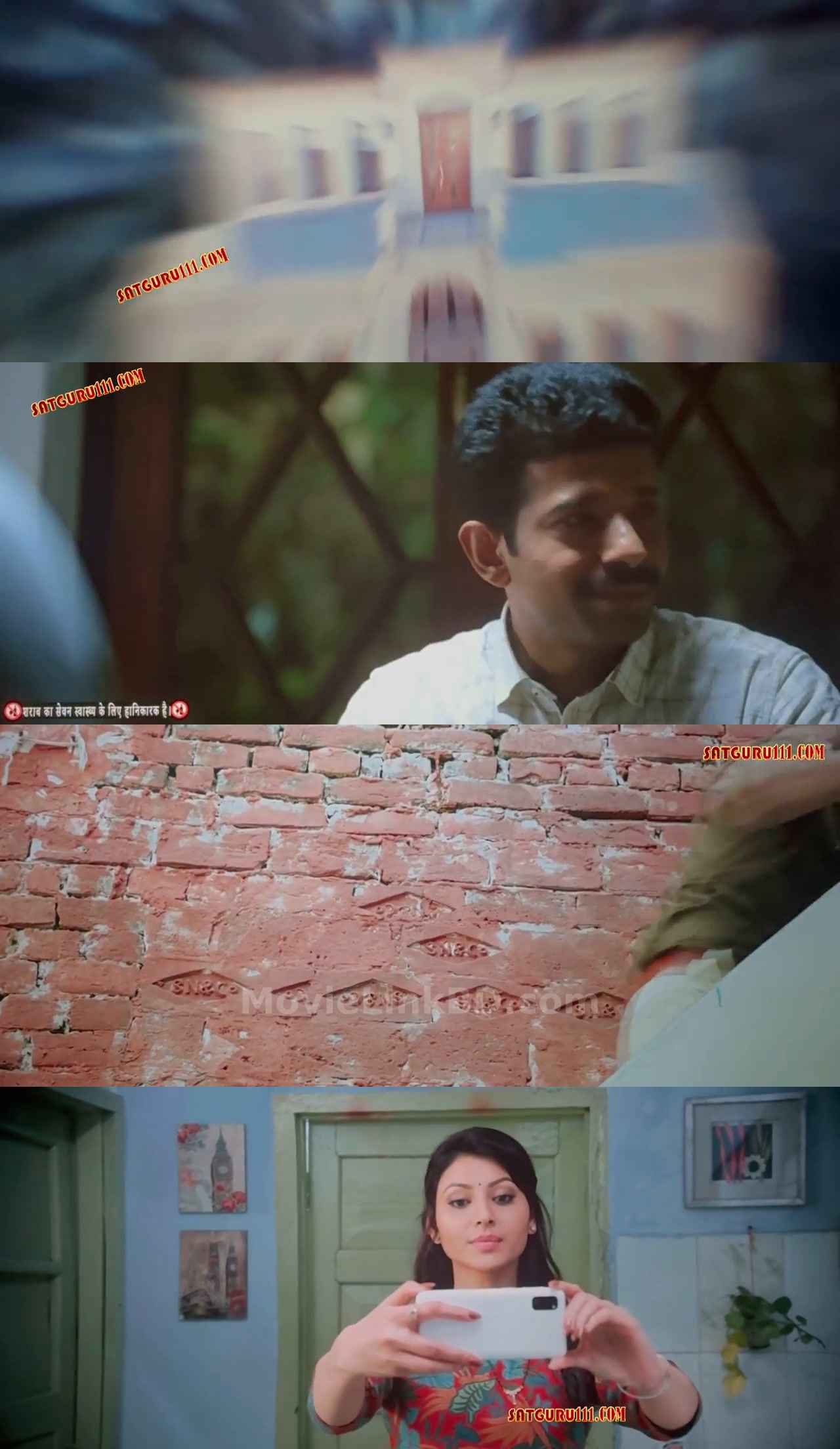 Ghuspaithiya  HDTS [Best Quality Print] (2024) &bull; Hindi on MovieLinkBD Movie
