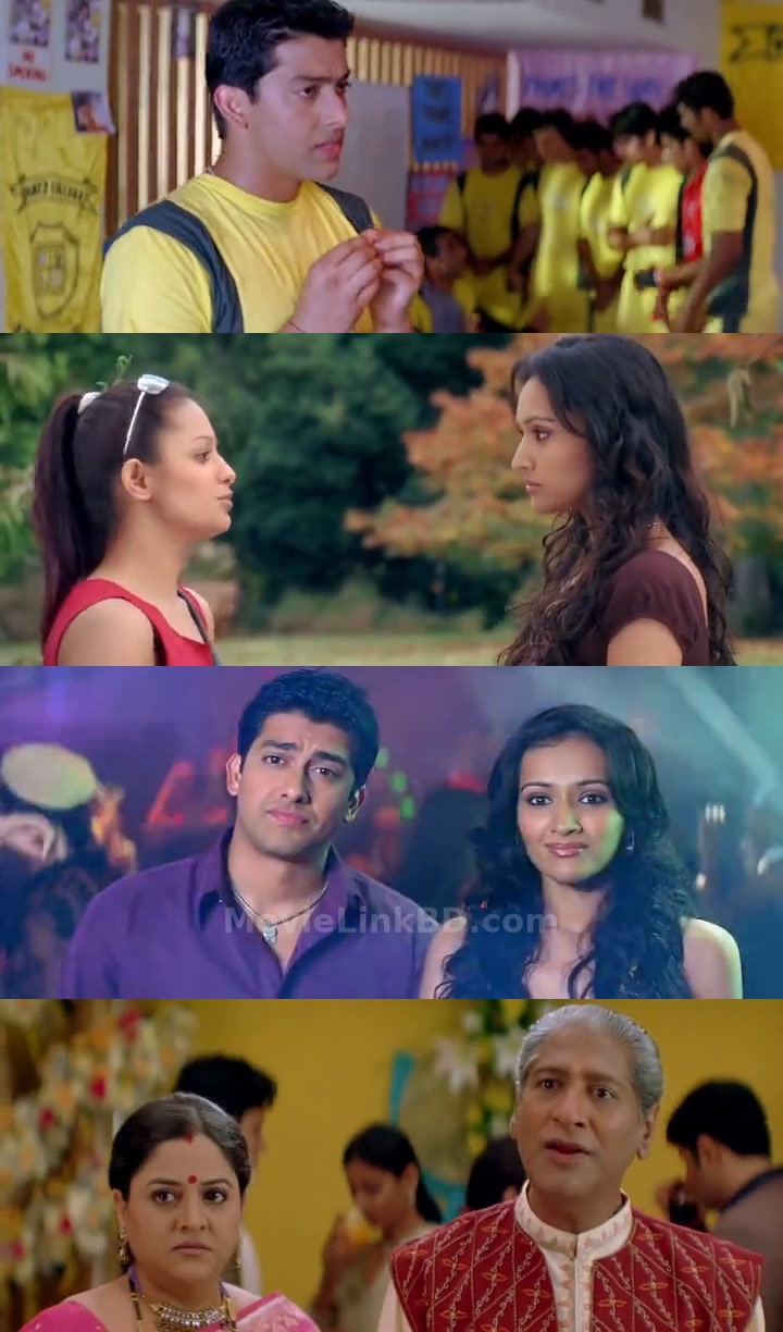 Koi Aap Sa (2005) Hindi Download | MovieLinkBD Movie