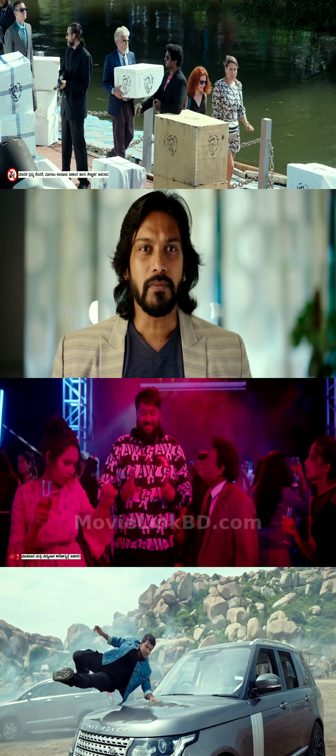 James (2022) &bull; Hindi, Kannada Dual Audio on MovieLinkBD Movie