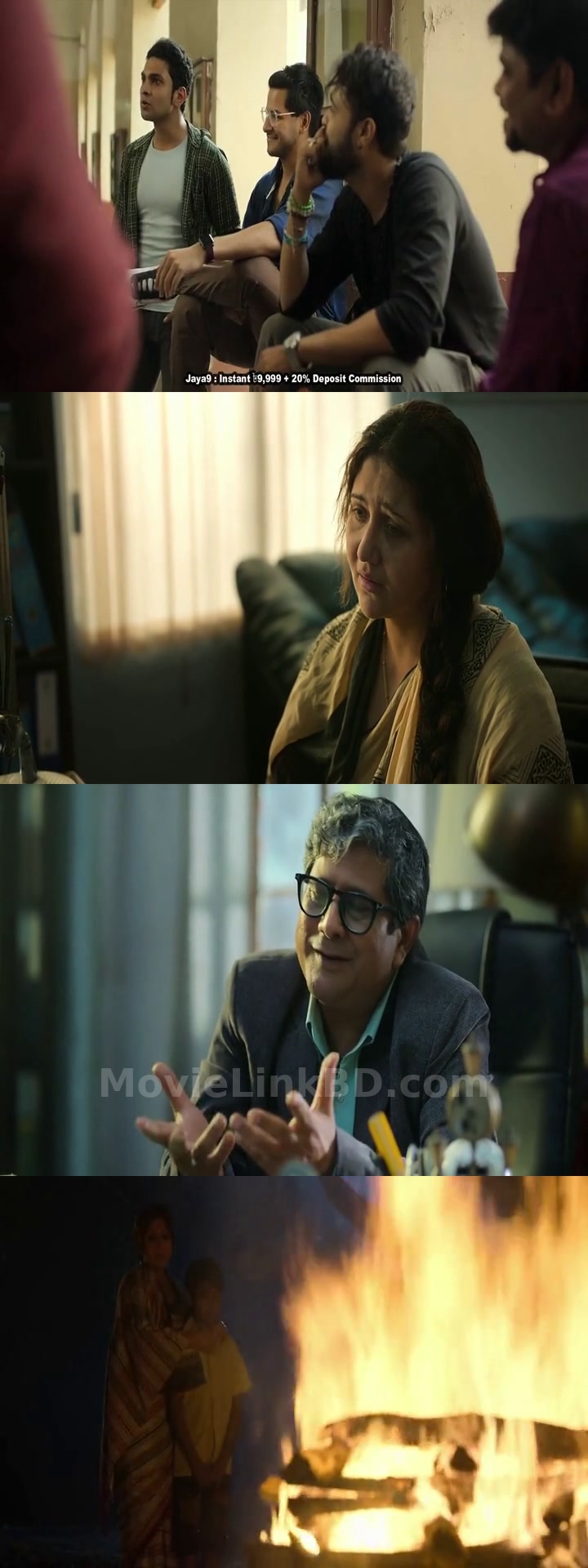 "Bijoya" Ashroy  Season 1 Completed (2024) &bull; Bangla on MovieLinkBD Series
