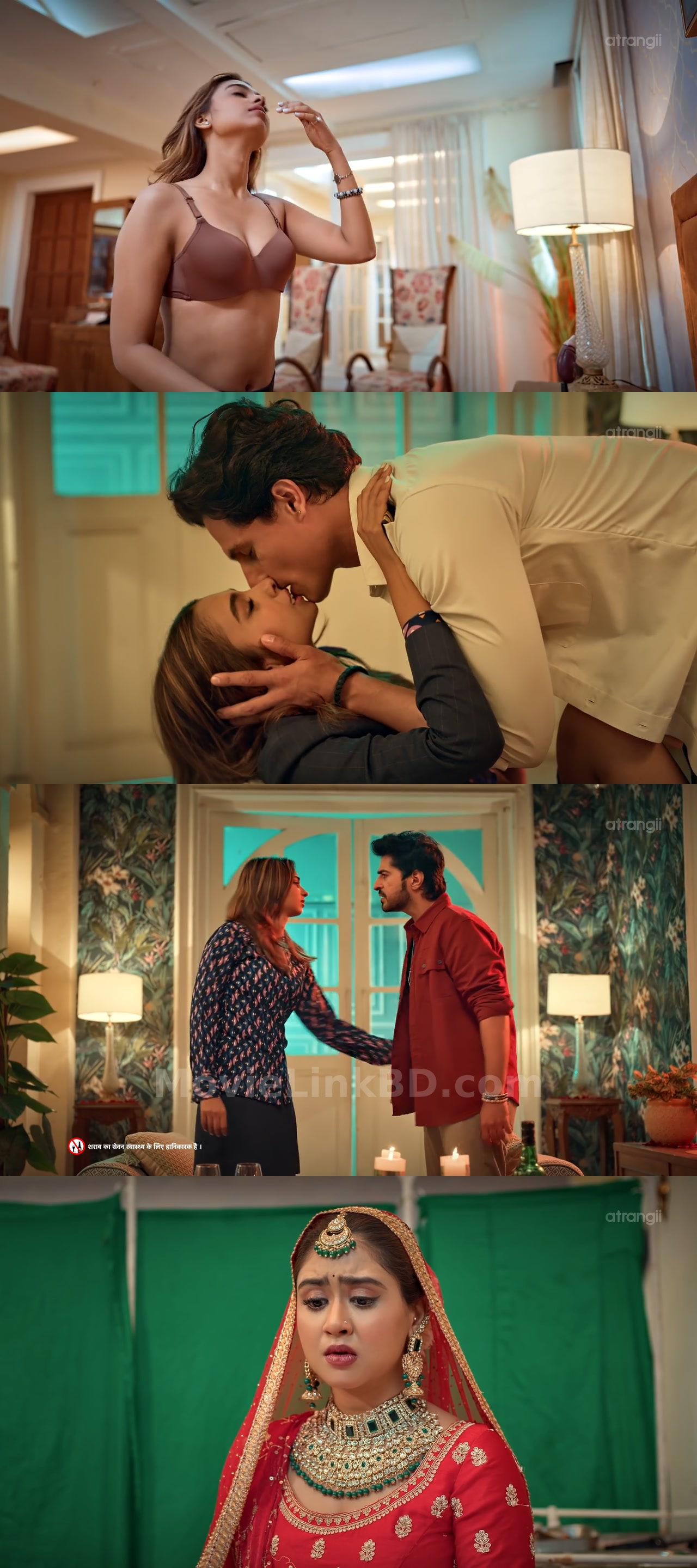 Cockpit  18+ Alert ⛔ (2026) &bull; Hindi on MovieLinkBD Movie