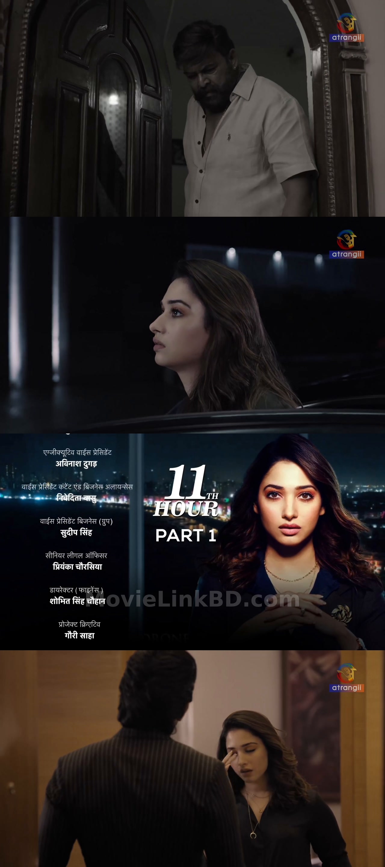 11th Hour  Ep 1-4 (2021) &bull; Hindi on MovieLinkBD Series
