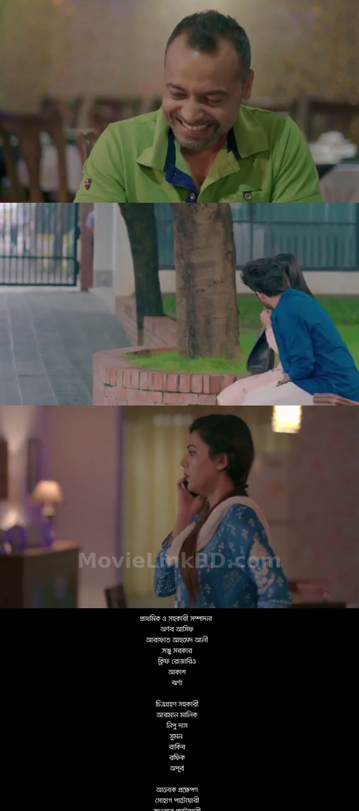Shuvoratri  S01 E11-20 Bengali (2023) &mdash; S01 Ep 11 &bull; Bangla on MovieLinkBD Series