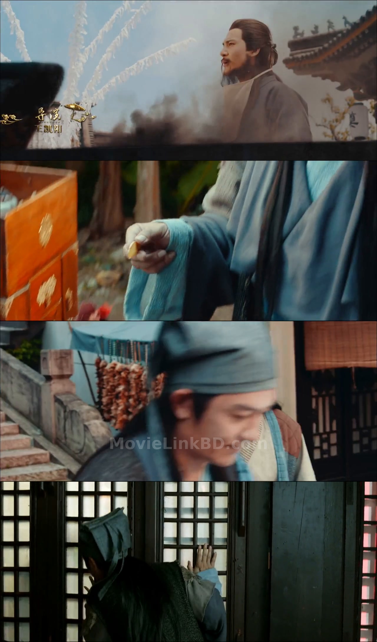 Song Ci: Red Oil-Paper Umbrella  [ORG Hindi] (2022) &bull; Hindi + Dual Audio + Chinese on MovieLinkBD Movie