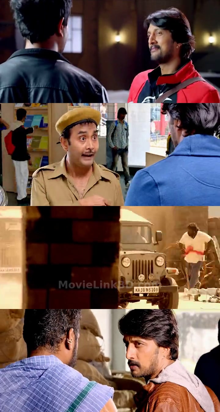 Maanikya (2014) &bull; Hindi on MovieLinkBD Movie