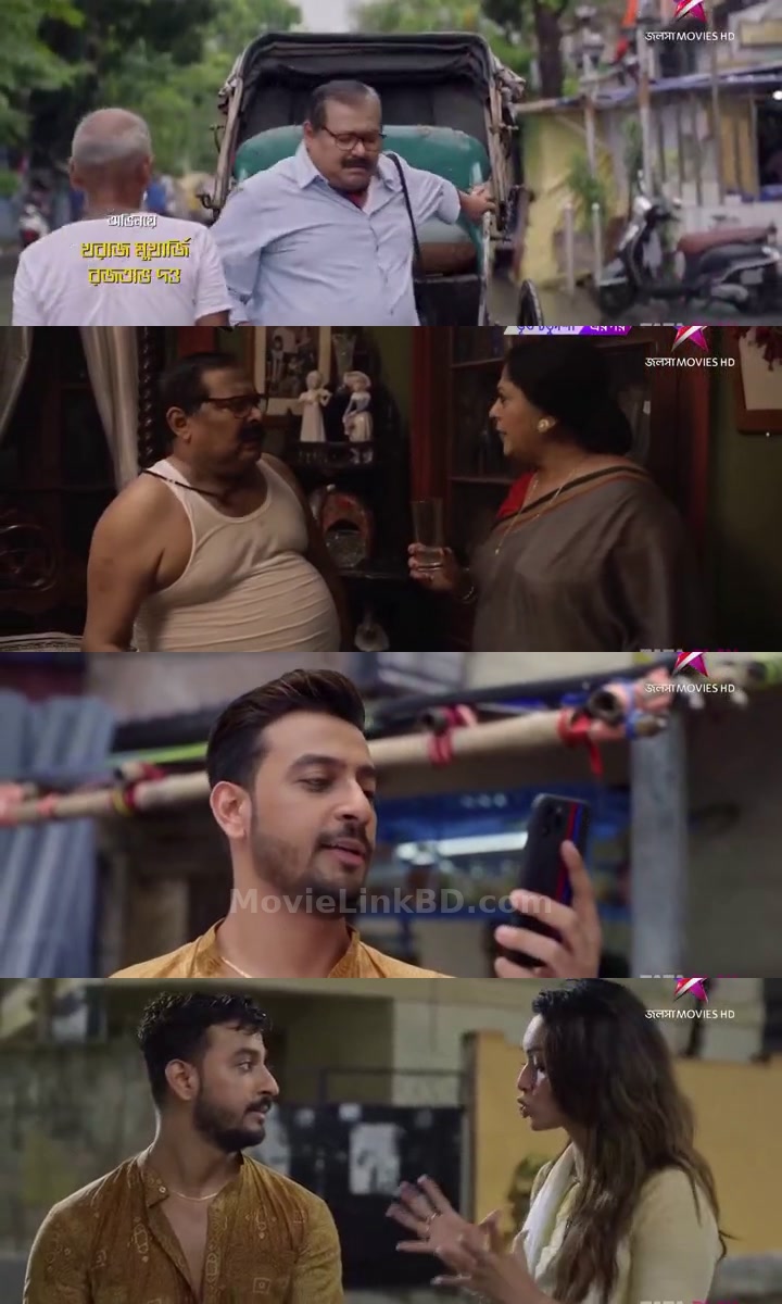 Daal Baati Churma (Chacchari) (2023) &bull; Bangla on MovieLinkBD Movie