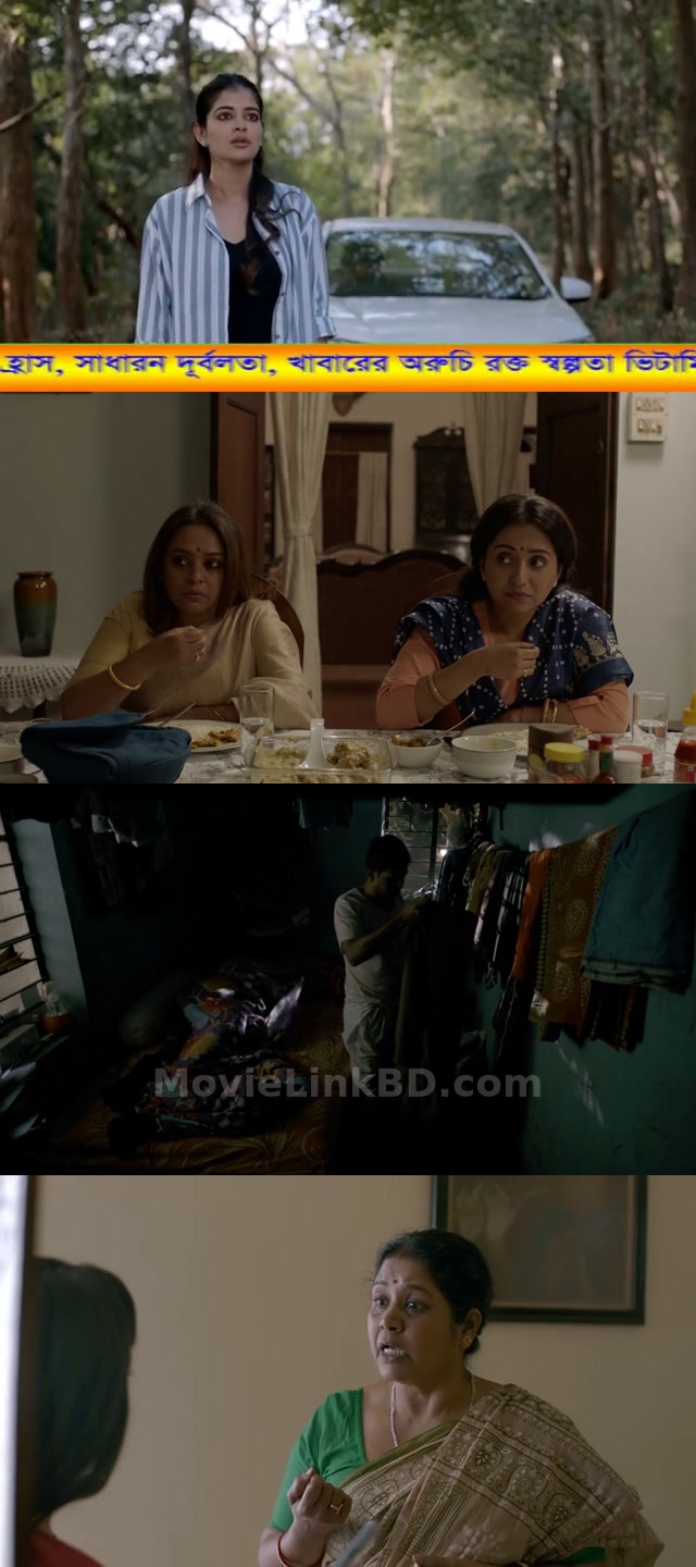 Jaatishawr  Season 1 Completed (2023) &bull; Bangla on MovieLinkBD Series