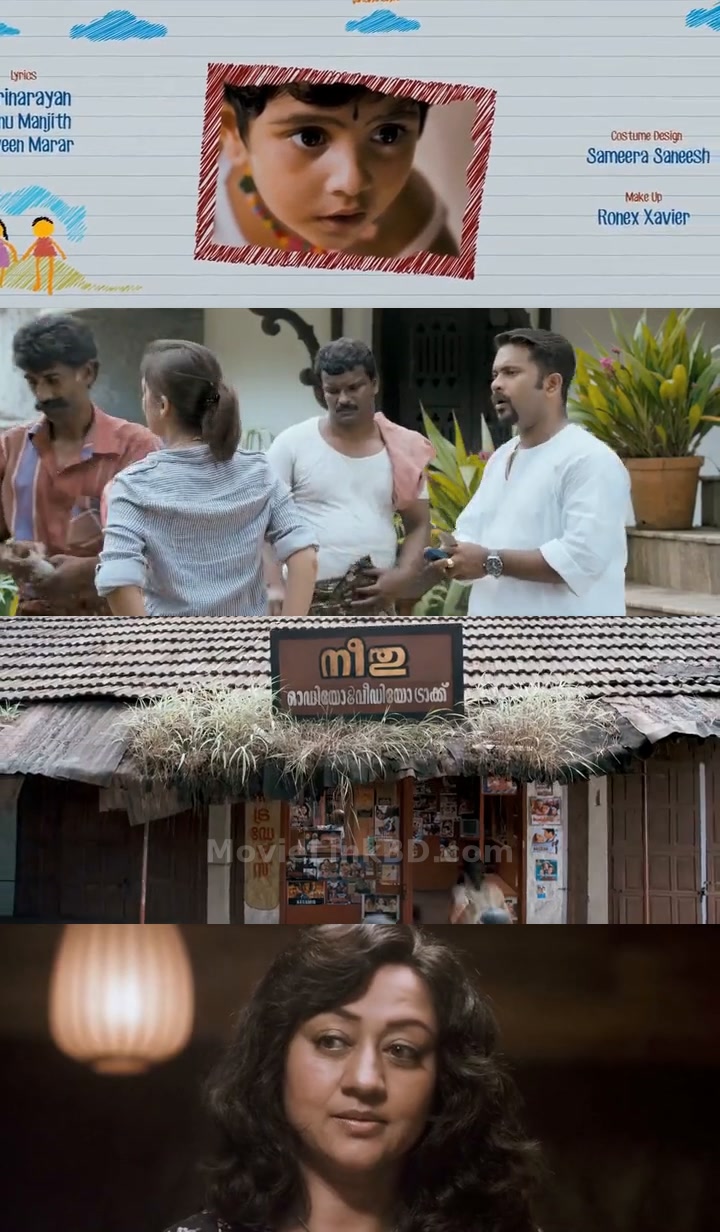 Ohm Shanthi Oshaana (2014) &bull; Hindi + Malayalam + Dual Audio on MovieLinkBD Movie