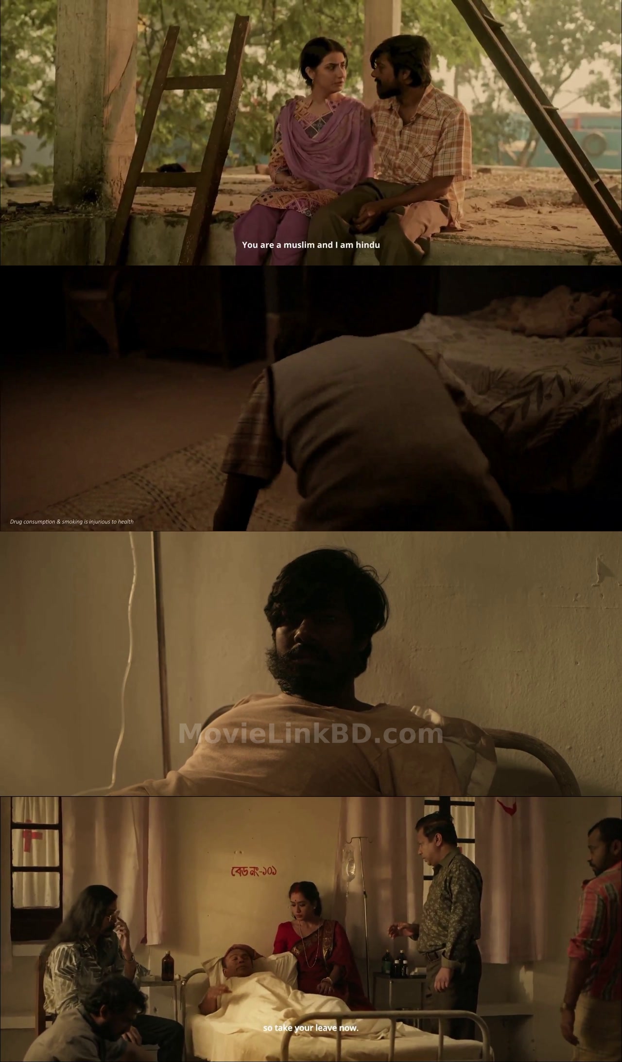 Agochora  S01 COMPLETED (2023) &mdash; S01 &bull; Bangla on MovieLinkBD Series