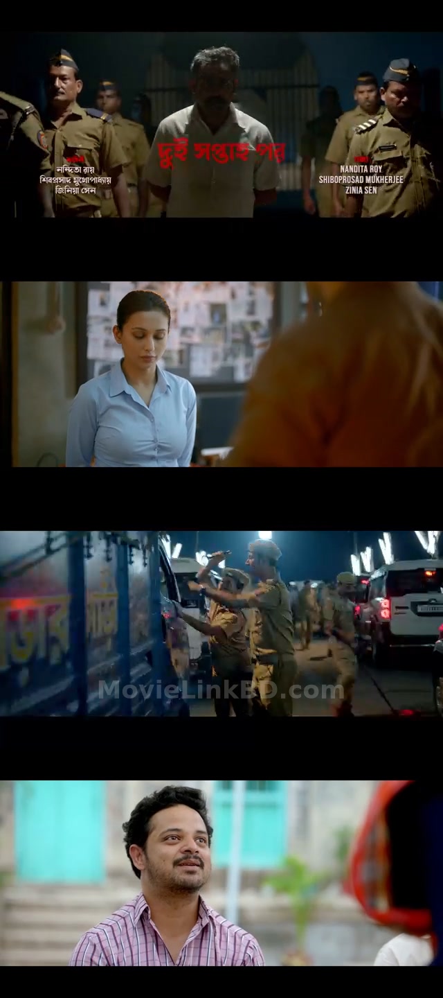Raktabeej  Full HD (2023) &bull; Bangla on MovieLinkBD Movie
