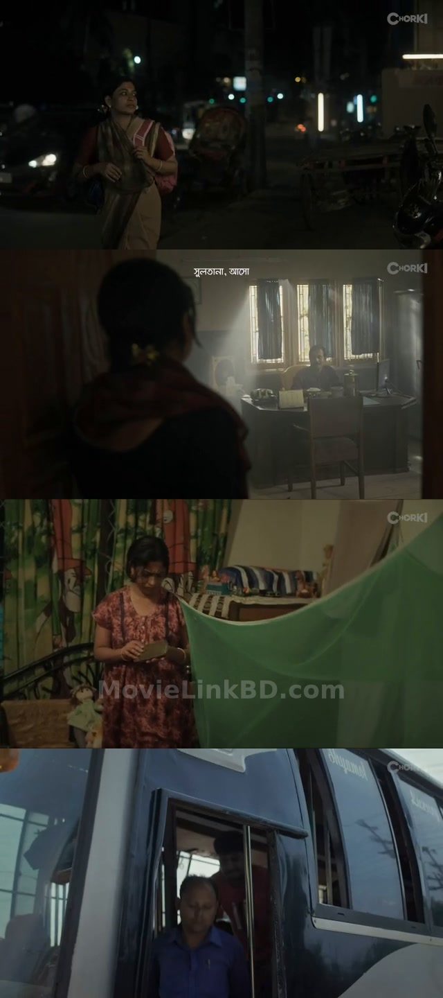 Guti vSeason 1 Completed (2023) &bull; Bangla on MovieLinkBD Movie