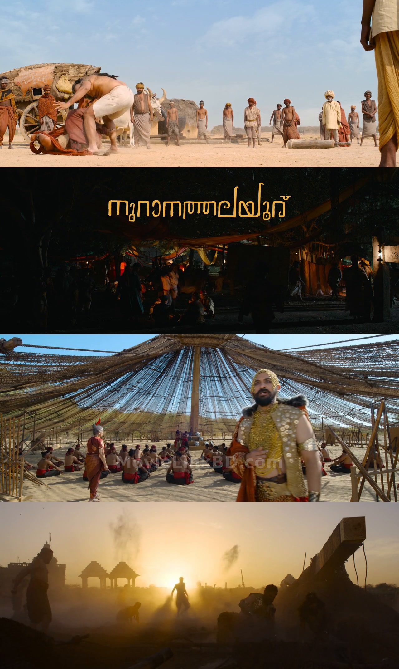 Malaikottai Vaaliban (2024) Hindi Download | MovieLinkBD TV Movie