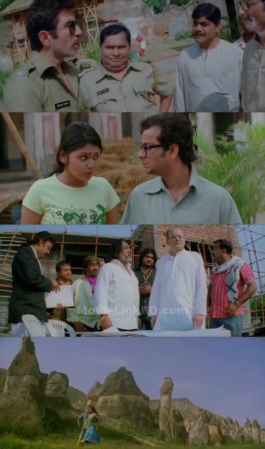 Shatru (2011) Bangla Download | MovieLinkBD TV Movie