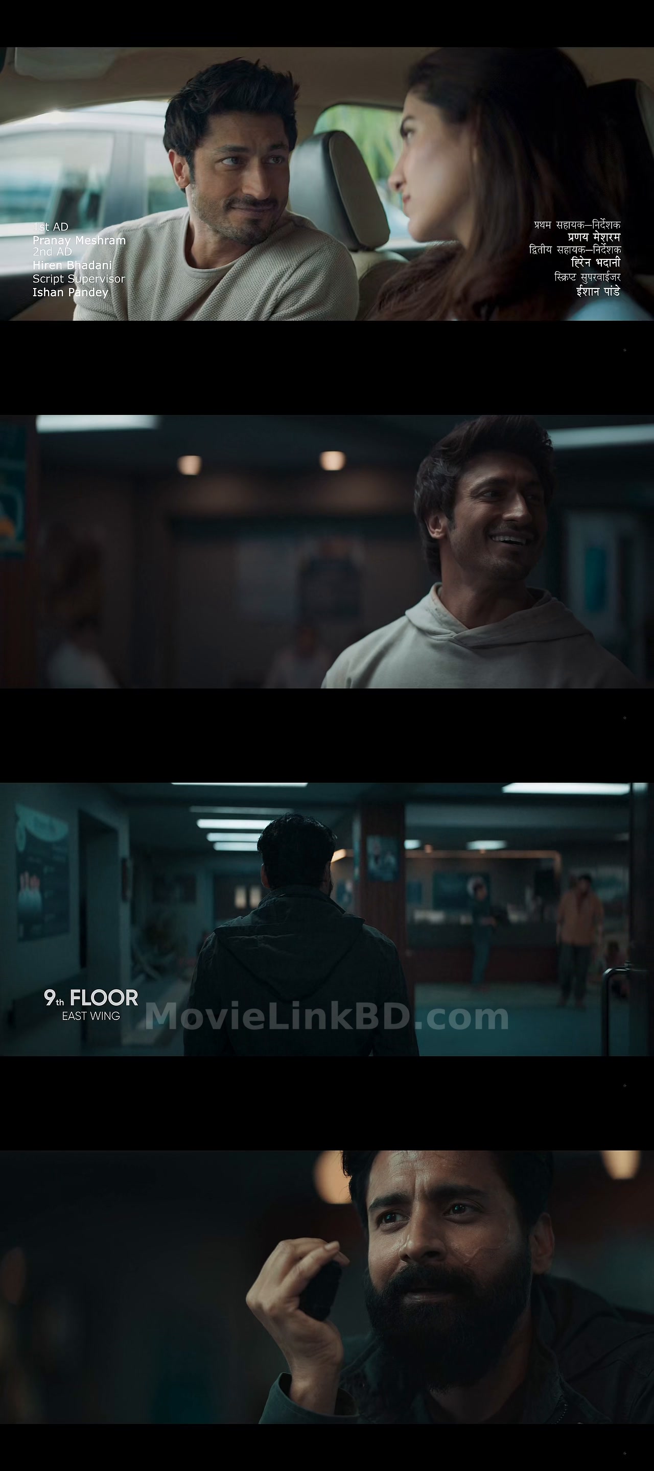 Sanak (2021) &bull; Hindi on MovieLinkBD | MovieLinkBD TV Movie