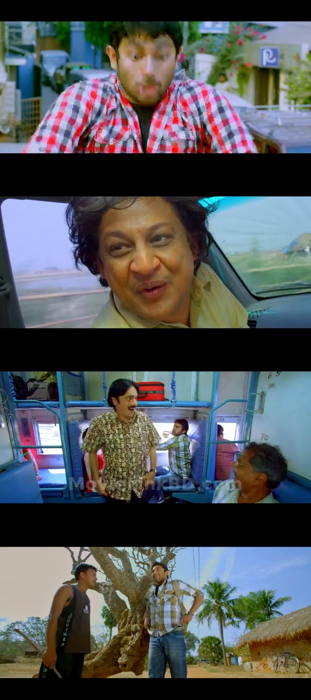 Faande Poriya Boga Kaande Re (2011) Bangla Download | MovieLinkBD TV Movie